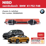 NIBD Front Drive Shaft (Drive Shaft) BMW X1 F52 F48