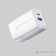 Artellia 33W GaN 旅行用快充充電器