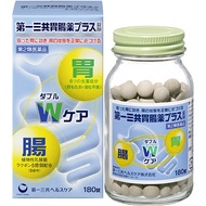 第一三共 胃腸藥PLUS錠劑 180錠【第2類醫藥品】