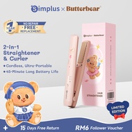 【Simplus×Butterbear】2 In 1 Hair Straight&Curl丨Cordless Rechargeable丨45Mins Long Battery丨3D Floating 