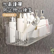 Toilet Storage Rack LJ79