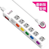 [Tyson Taishun Electric] 7 Cut 6 Seats 3P Extension Cord (TS-376AS) extension cord extension plug