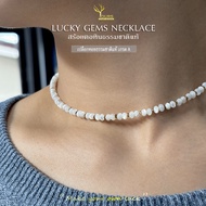 สร้อยคอหินแท้ 100% " เปลือกหอย เกรดAAA " ขนาด 4mm หินนำโชค หินมงคล หินธรรมชาติ สร้อยสายมู