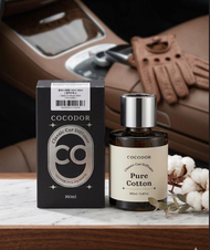 COCODOR 經典車用香薰座/擴香瓶 160ml [純淨棉香 Pure Cotton]  (平行進口)