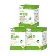 【台塑生醫】兒童益生菌(30包入)x3盒