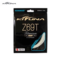 SOSA Badminton Supermarket|KIZUNA Line Z69T Racket