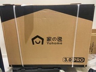門店自取土瓜環現貨  YOHOME 水機3.0 RO淨水微量元素智能速冷溫控富氫健康直飲水機 3.0 Pro 香港行貨