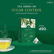 NARAH ชุดคุมน้ำตาล (2Free1) TEA SERIES 101 ไม่มีส่วนผสมของใบชาและคาเฟอีน