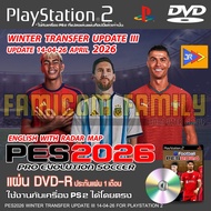 PES 2026 (PS2) | Winter III Transfer Update Latest 14/04/2026 Play Now