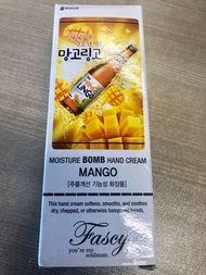韓國Fascy爆水保濕護手霜 Moisture BOMB hand cream mango. 80ml