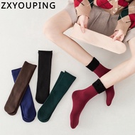 ZXYOUPING 1/6 Pairs Winter Warm Socks Kit Comfortable Soft Mid-tube Socks Furry Thickened Warm Socks