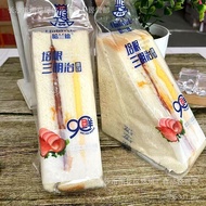 Roti Sandwic Akar Haaland Separa Oktober dengan Kod Bar Produk Baru Perisa Baharu 1 Kotak 4 Jin Kira