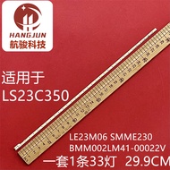 LTM230HL08 Light Bar LBM236M1103-H-2 33 Lights SEC SMME230BMM007 Light Tube