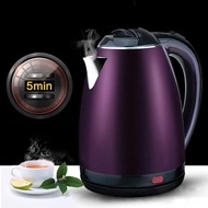 2L Automatic Stainless Steel Jug Kettle Electric Cut Off
