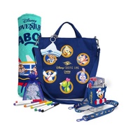 Disney's Little Adventurer bundle | Limited edition merchandise | Disney Cruise Line