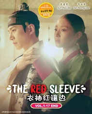 Korean Drama: The Red Sleeve DVD [2021] 衣袖红镶边