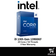 INTEL CORE I9-13900KF 36 MB CACHE UP TO 5.7 GHz PROCESSOR