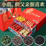 Birthday Gift for Father, Practical Gift for Father, Senior Middle and Old People, High-End Tea Gift Box, Mid-Autumn Festival Gift