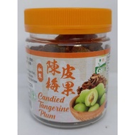 GBT-CANDIED TANGERINE PLUM陈皮梅果120g