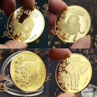️ African Animal Commemorative Coin 2024 Coin Supply Factory Lion Elephant Leopard Cow Coin 9.18
