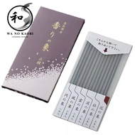 Gyokushodo Kaori no Sho Assortment (En no Sho, etc.) 6 types [Direct from Japan]