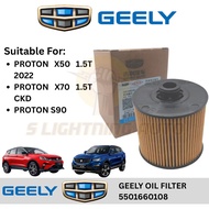 (5501660108) (1056022300) OIL FILTER PROTON X50 / X70 / X90 / S70 1.5 (TURBO)