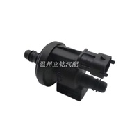 Carbon Tank Solenoid Valve 0280142517  C1B1-9G866-AA Suitable for Ford Fox