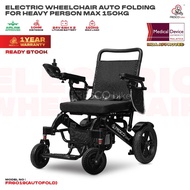 Fresco Auto Folding Wireless Electric Wheelchair for Heavy Person Airplane with Remote Control 300W