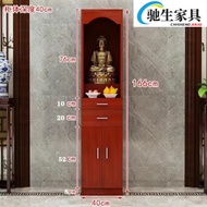 BW-6💚Reading Dream Buddha Stand Cabinet Altar God Guanyin Table Worship Table God Buddha Statue Worship Table Buddha Tab