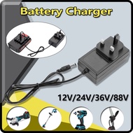 Lithium Battery Charger 12V/24V/36V/88V for Cordless Drill Electric ChainSaw Battery Charger