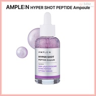 AMPLE:N HYPERSHOT PEPTIDE Ampoule 50ml