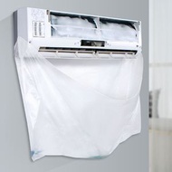 #N/A - R26 全城熱賣 - 【2個裝】洗冷氣接水袋 一次性 冷氣機清洗接水罩 冷氣機漏水袋 冷氣機集水袋 清洗空調 家用洗冷氣 掛式冷氣機通用 冷氣機掛袋