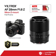 VILTROX 28mm F1.8 Z FULL FRAME AUTO FOCUS LENS for NIKON Z-MOUNT CAMERAS