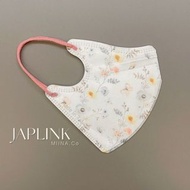 JAPLINK🇹🇼N95 / 台灣製造 宜昇技研3D UM立體口罩 / 蝴蝶花舞 / BNN 藍鷹 HAOFA同廠 / ASTM PFE99.9% / KF94 4D同級高防 / 貼臉 密合不漏風 低