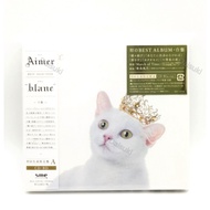Aimer BEST SELECTION blanc First Limited Edition A CD + Blu-ray