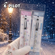 Japan Japan PILOT PILOT PILOT Pen Winter Limited Gold Label P500 Gel Pen Snowflake DIY Winter Igloo 