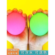 Luminous Ball Bouncy Ball Large Size Super Large Luminous Dragon Ball Luminous Bouncy Ball Solid Bal