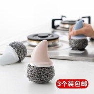 Creative Household Supplies Daily Necessities Home Life Kitchen Gadgets Utensils Small Department St