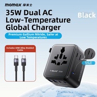 Momax | Universal Adapter Charger 100W 220V