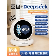Birthday Gifts Children Boys Girls 6 to 10 Ten Years Old 12 Years Old 8 Boys Girls ai Smart Alarm Cl