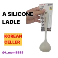 [DAISO] Daiso Silicone Ladle – Heat-Resistant Cooking Spoon Durable Silicone Ladle – Daiso Kitchen U