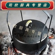 Baichunbao Old-Fashioned Pig Iron Ding Pot Soup Pot Cast Iron Top Pot Stew Pot Hanging Pot Pig Iron Cooking Ding Pot