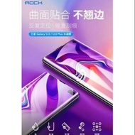 Samsung Galaxy S10 Rock Hydrogel Screen Protector