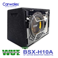 Carwales ลำโพงซับเบส ตู้ซับสำเร็จรูป พร้อมแอมป์ในตัว ดอก 10นิ้ว 700วัตต์ Carwales ร่น BSX-H10A