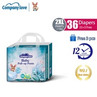 【Percuma 3 keping】Company Love Nighttime Diapers Lampin Bayi Tape Pants Pull-Up Leak-Proof Size NB68