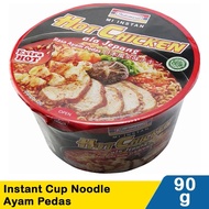 Instant Noodle Cup / Mie Ala Jepang Indomaret Hot Chicken 90 Gr Goreng 88 Gr Nissin Ufo Kari Pedas S