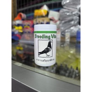 UBAT TAMBAH BENIH BREEDING VITA