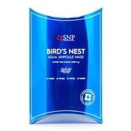 SNP - 海洋燕窩補水精華面膜 1盒10片 平行進口商品