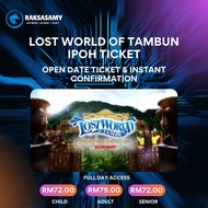 [PROMO 2024] Lost World of Tambun Ipoh Ticket [PM FIRST FOR PROMO]