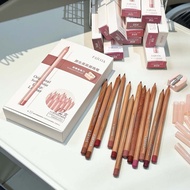 Feixi Lip Liner Hook Line Matte Non-Fading Nude Color Soft Ballpoint Pen Assembly Lipstick Pen os Mu